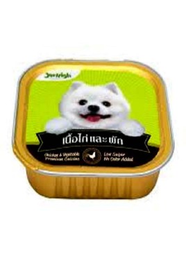 Jerhigh Chicken And Veg Tray For Dog - 100 Gm